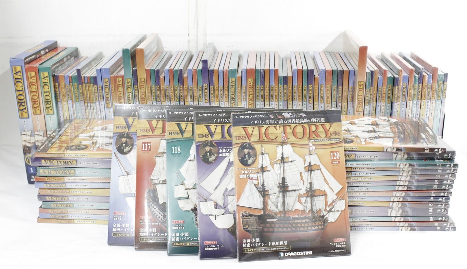 未開封 デアゴスティーニ HMSヴィクトリーを作る 1-120巻 船 模型