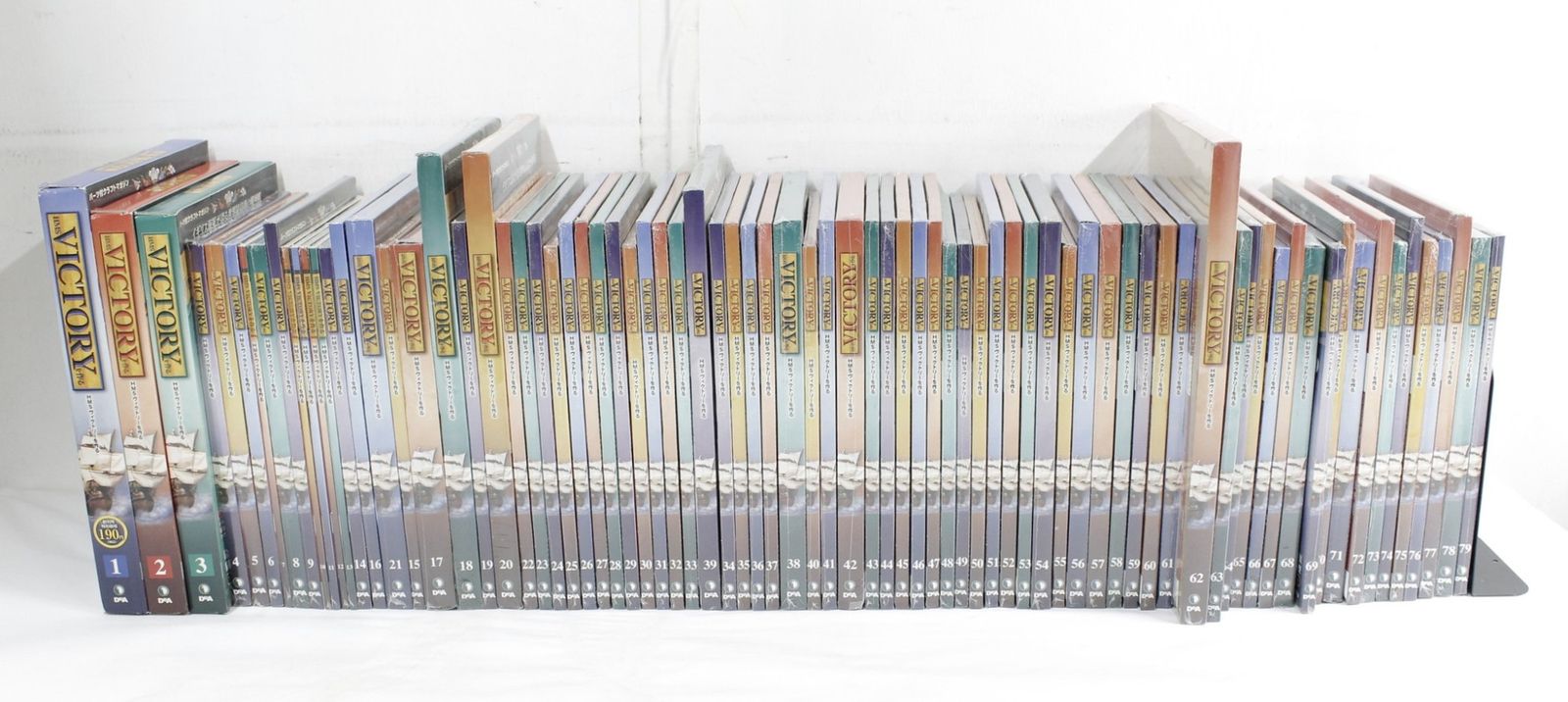 デアゴスティーニ HMSヴィクトリーを作る 1 120巻 船 模型 ホビー D B 33 byebye