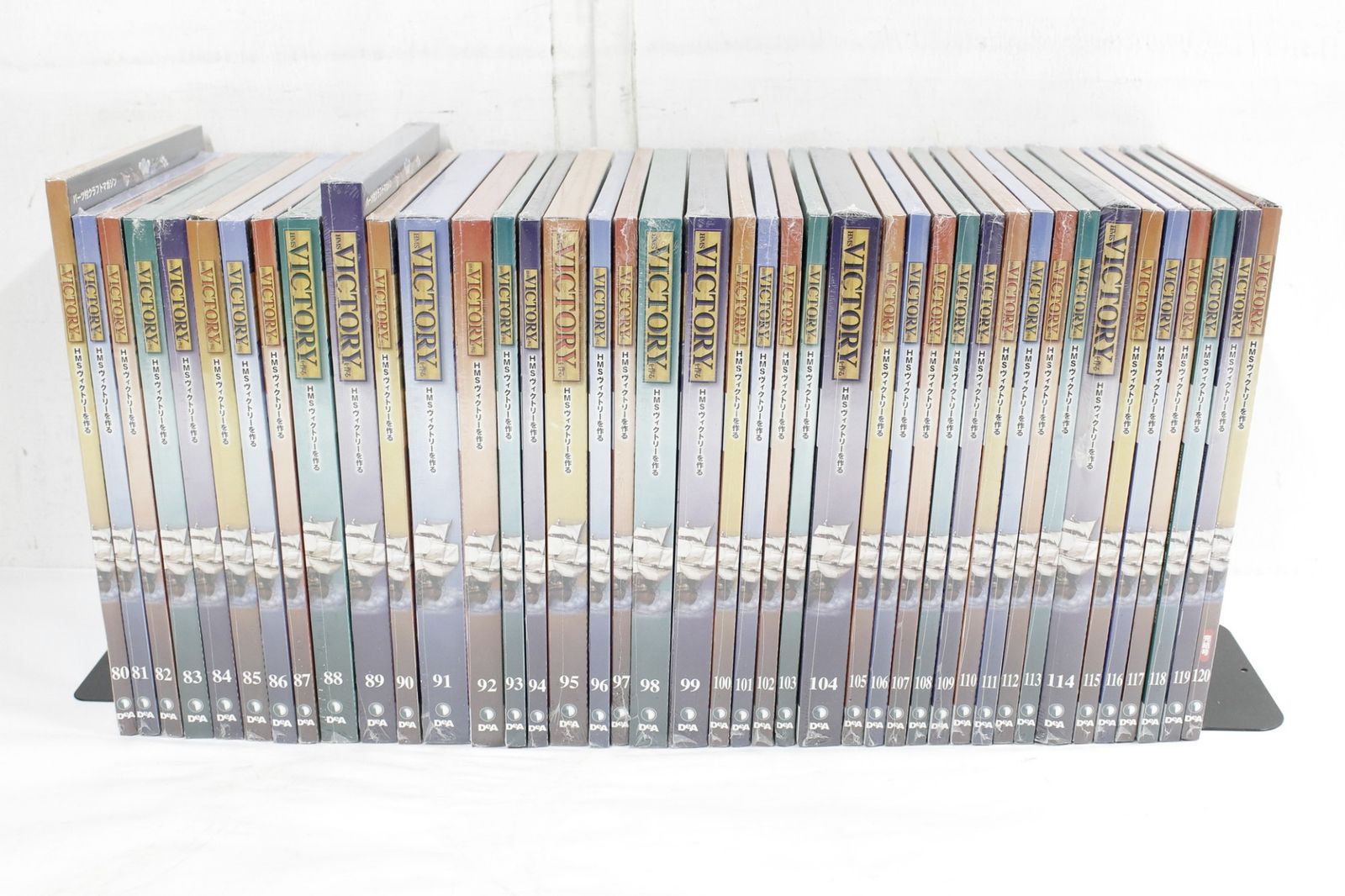 未開封 デアゴスティーニ HMSヴィクトリーを作る 1-120巻 船 模型