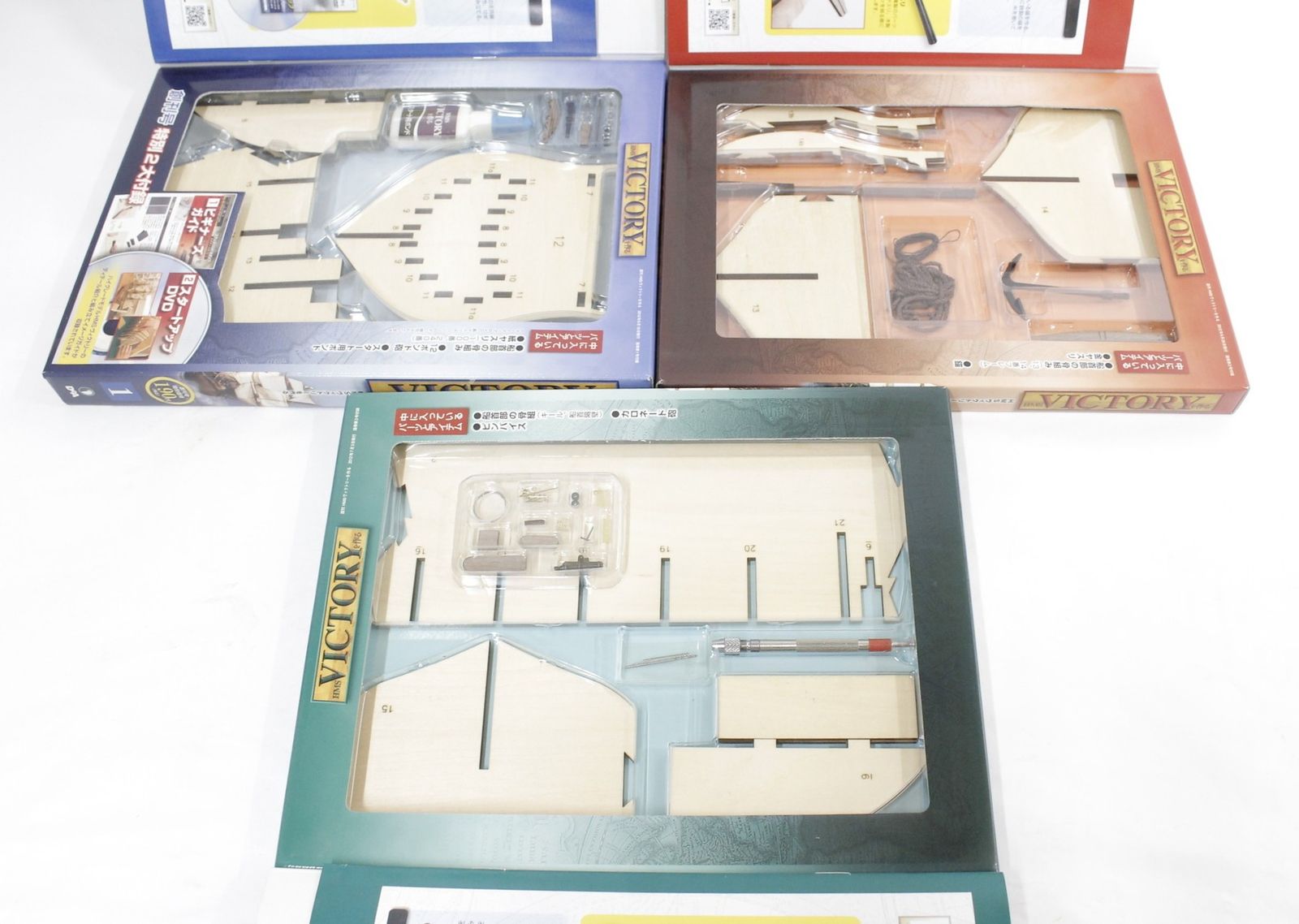 未開封 デアゴスティーニ HMSヴィクトリーを作る 1-120巻 船 模型