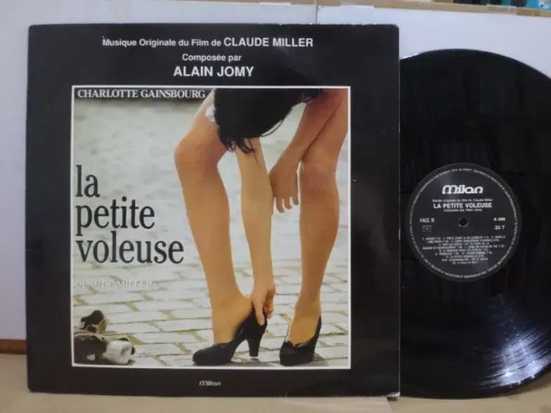 France LP かわいい 여도적 La Petite Voleuse 早い