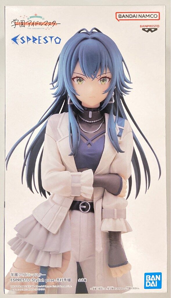 BANDAI SPIRITS ESPRESTO-Stylish pose- 学園アイドルマスター 月村