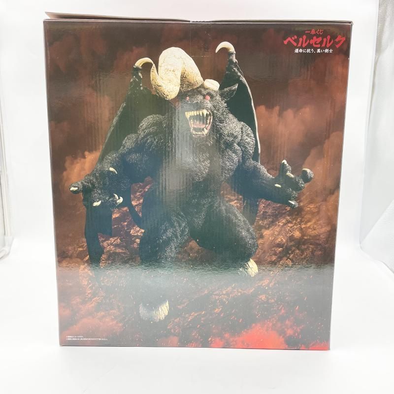 中古】未開封)バンダイ ラストワン賞 ゾッド SOFVICS ｢一番くじ