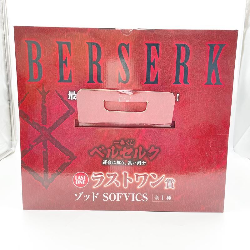 中古】未開封)バンダイ ラストワン賞 ゾッド SOFVICS ｢一番くじ