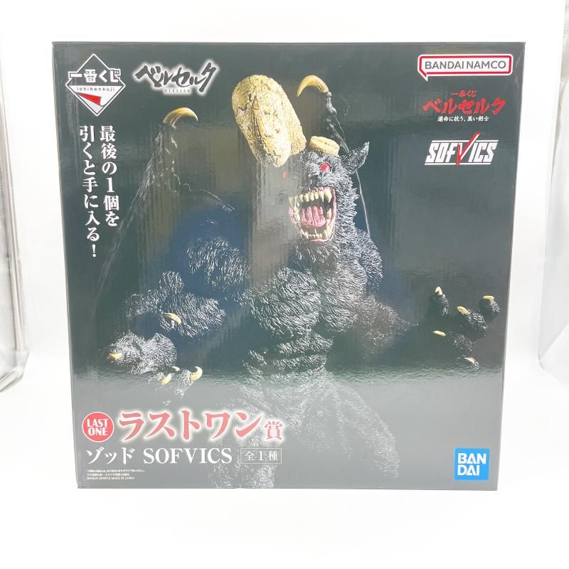 中古】未開封)バンダイ ラストワン賞 ゾッド SOFVICS ｢一番くじ