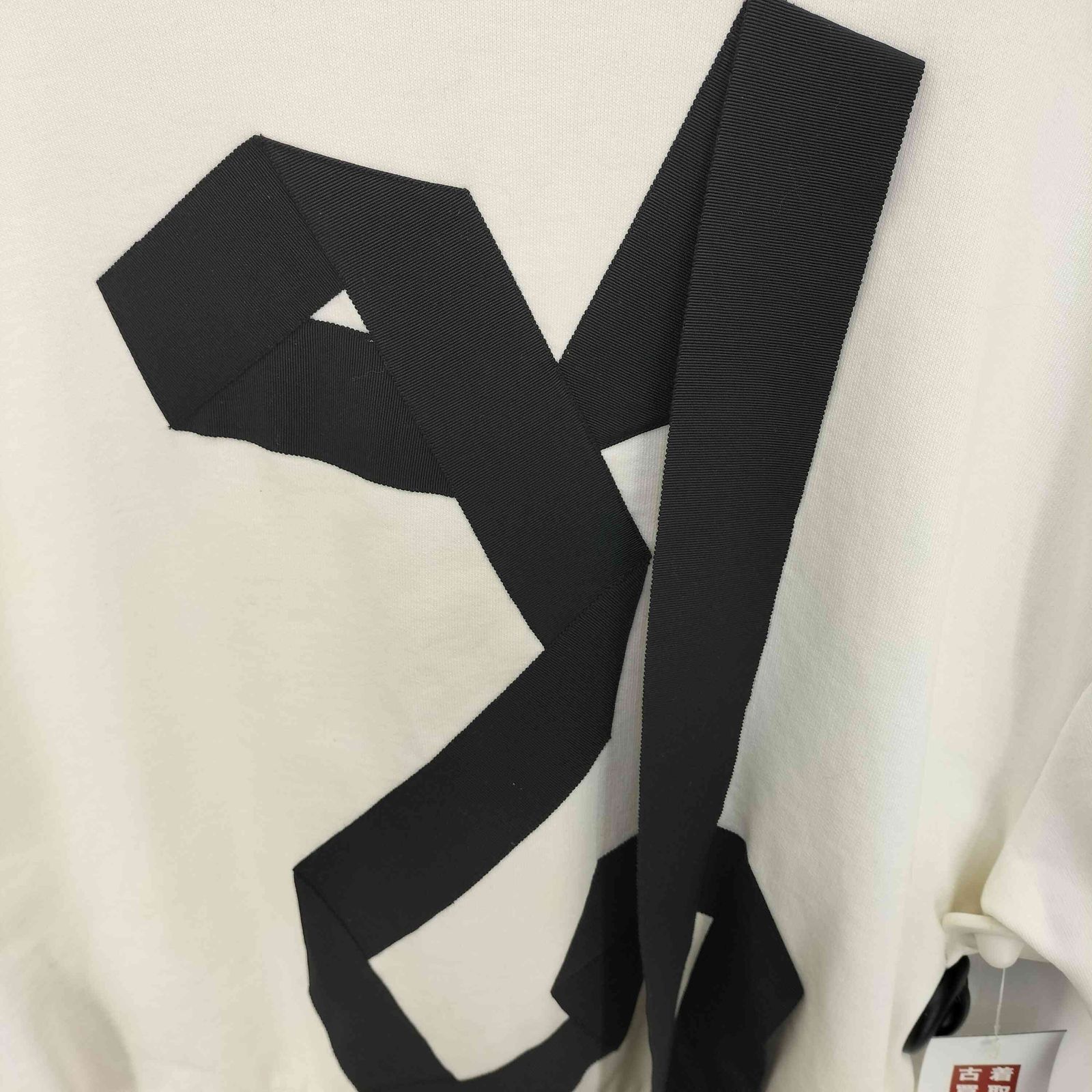 美品 ドリス ヴァン ノッテン リボン スウェット　半袖トップス　白　トレーナー 美品 ドリス ヴァン ノッテン リボン スウェット 半袖トップス 白