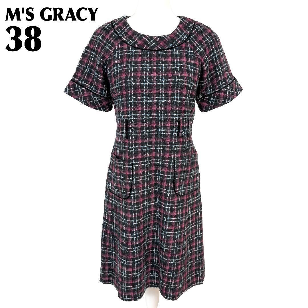 M S GRACY 半袖ワンピース 38 ウール ピンク 黒 チェック