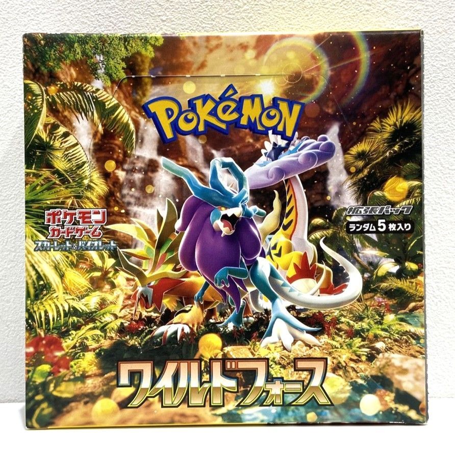 【値下げ】シュリンク付き)ワイルドフォース 購入廉価 ポケモンカードゲーム ワイルドフォース BOX シュリンク付き