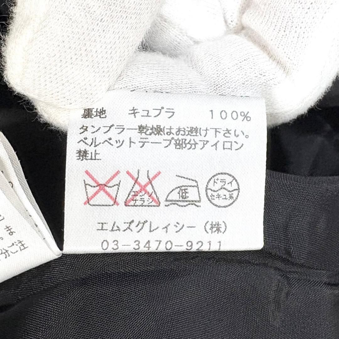 半袖ワンピース ベロアリボン