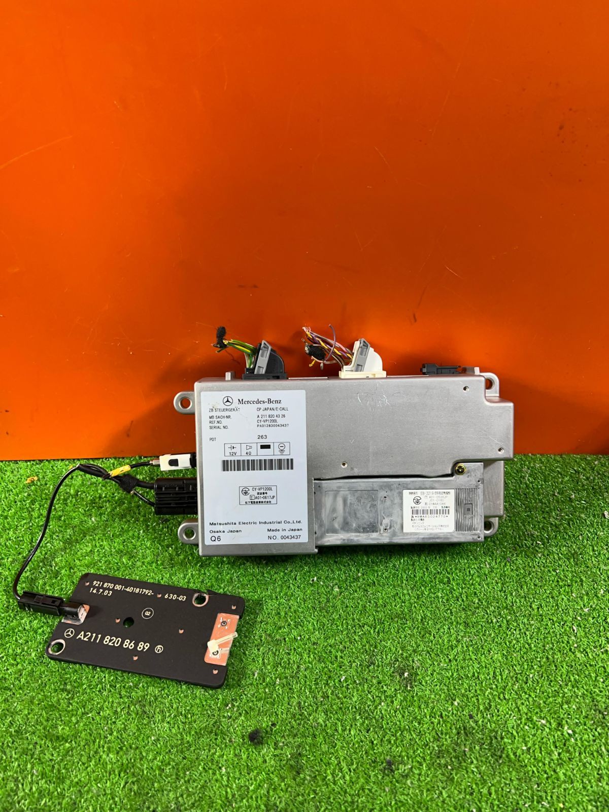 ZT-3059] メルセデス・ベンツ 純正 GH-211061 E240 H15年 E コール