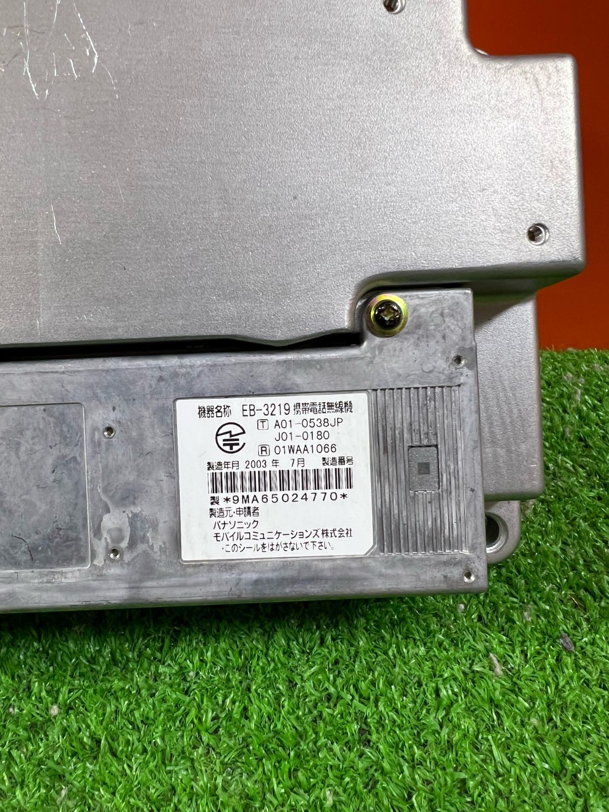 専用商品 ZT-3059] メルセデス・ベンツ 純正 GH-211061 E240 H15年 E コール