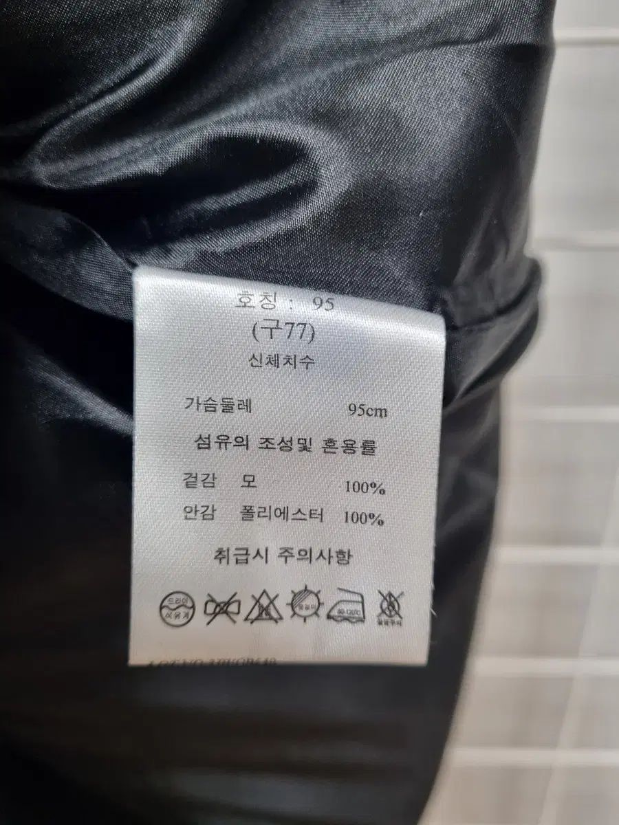  G studio ウール ONE PIECE 長袖 七分袖 その他