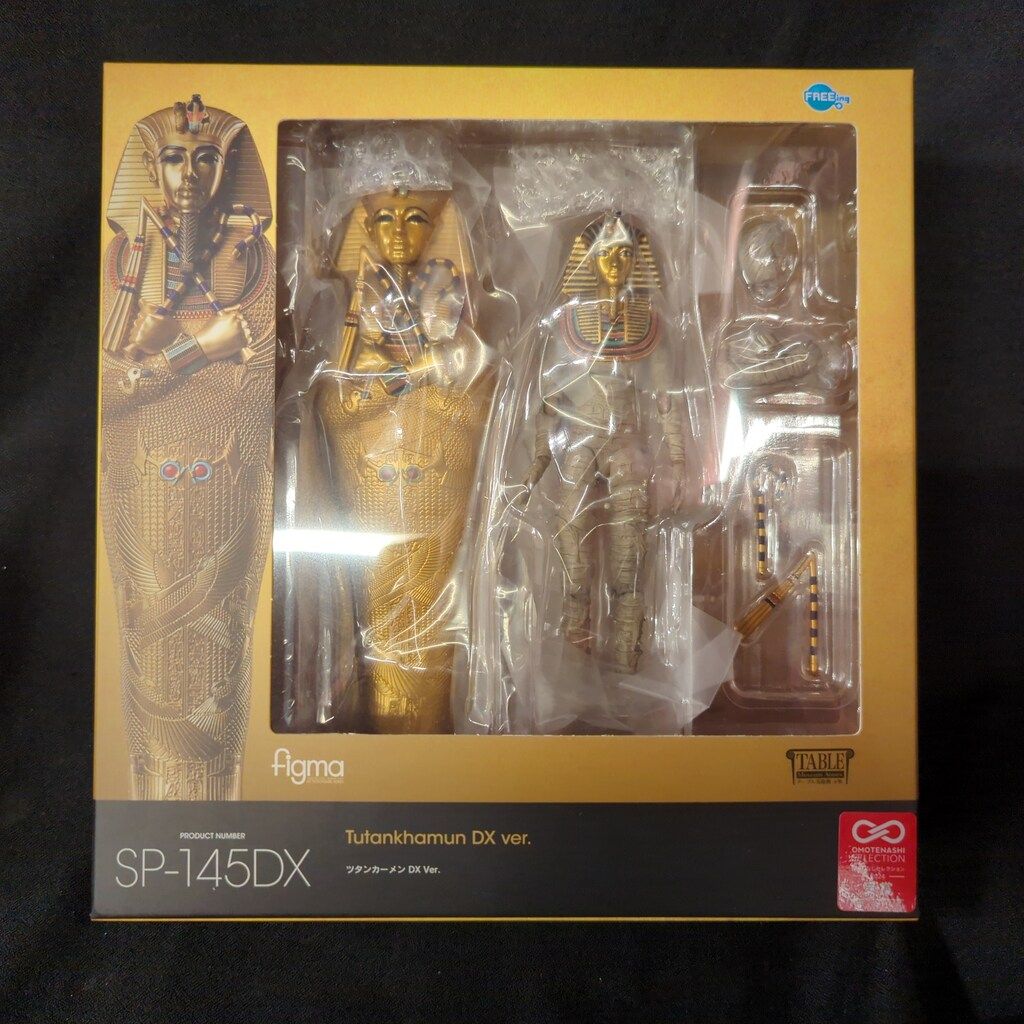 FREEing figma 再販 ツタンカーメン DX ver SP-145DX - メルカリ