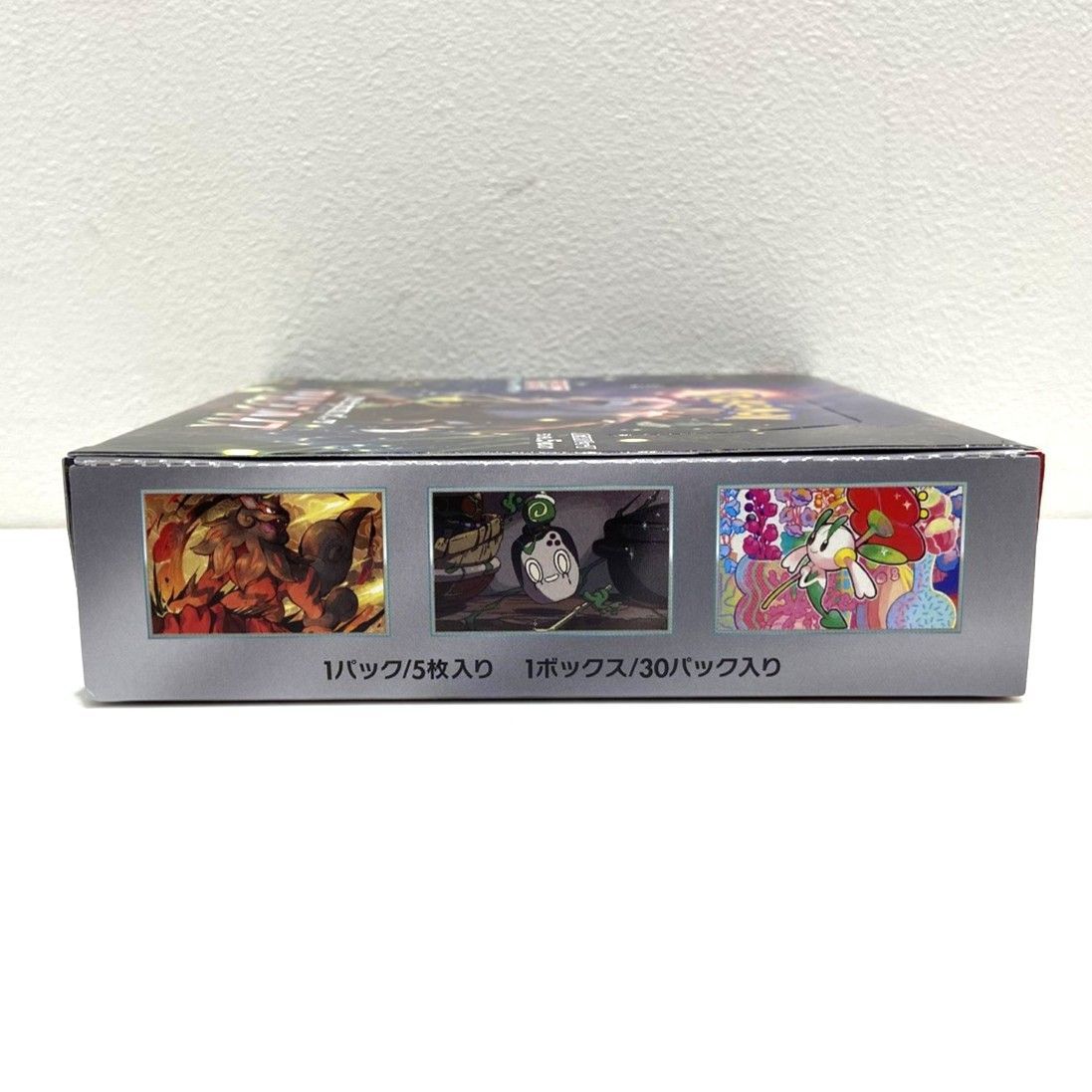 シュリンク無し BOX