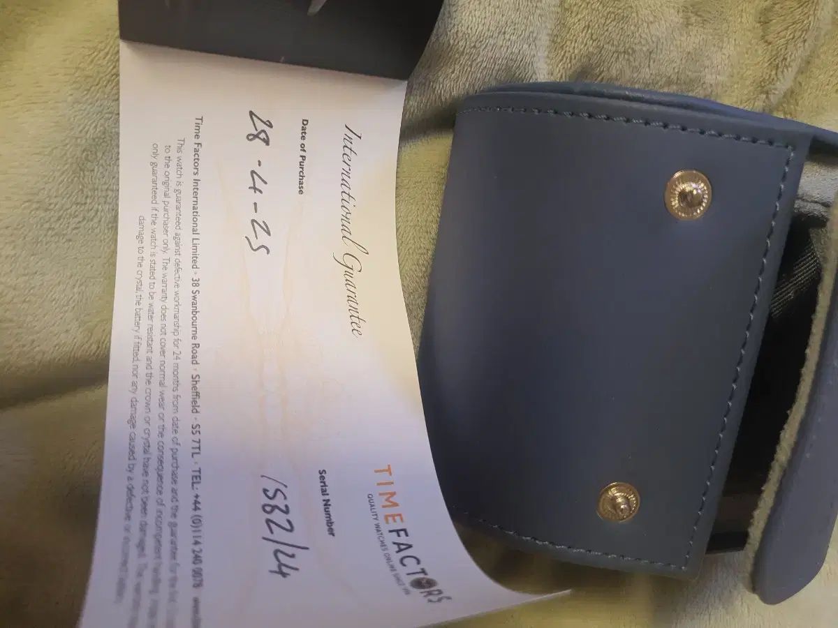 タイムパック スミス