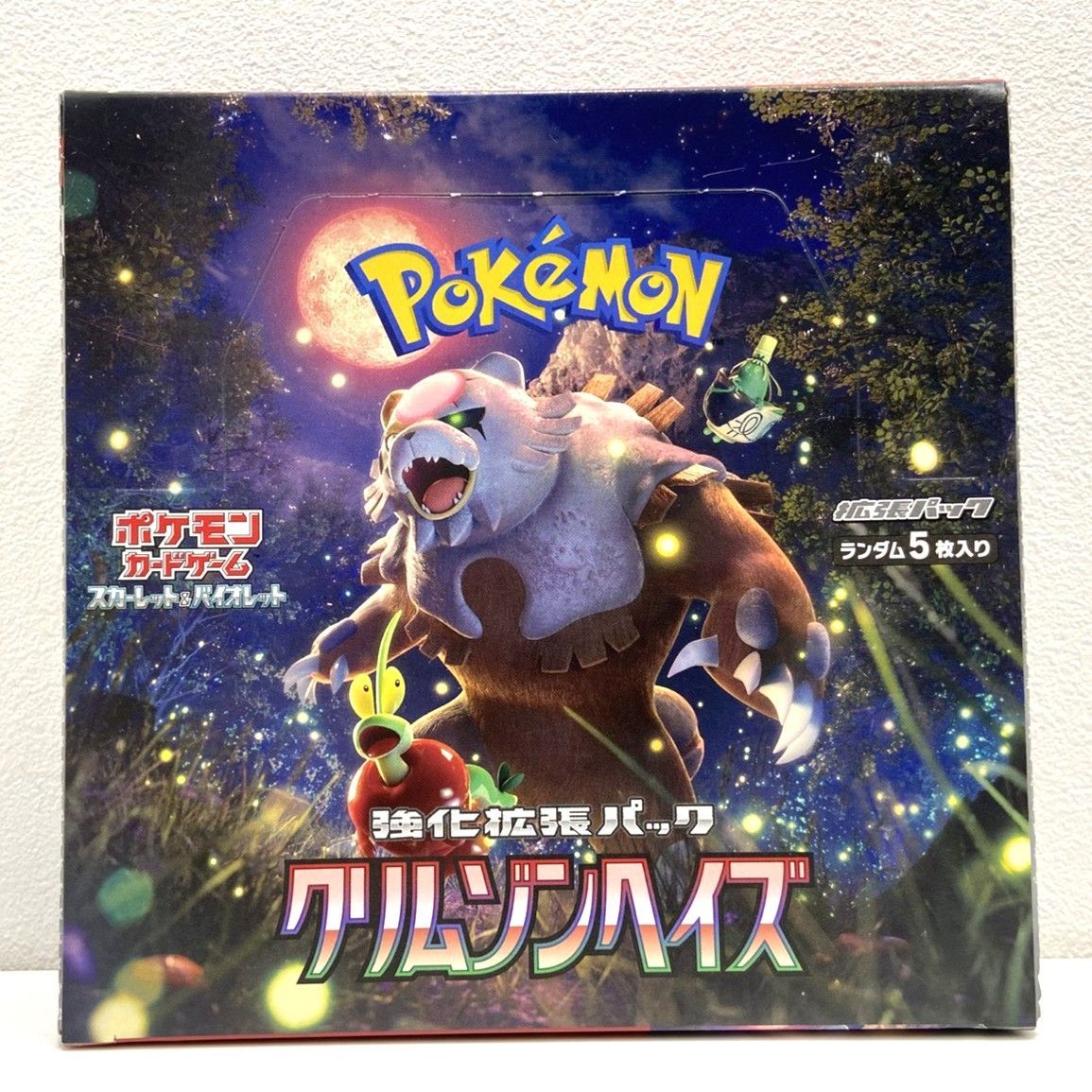 ☆ポケモンカードゲーム スカーレット＆バイオレット 拡張パック