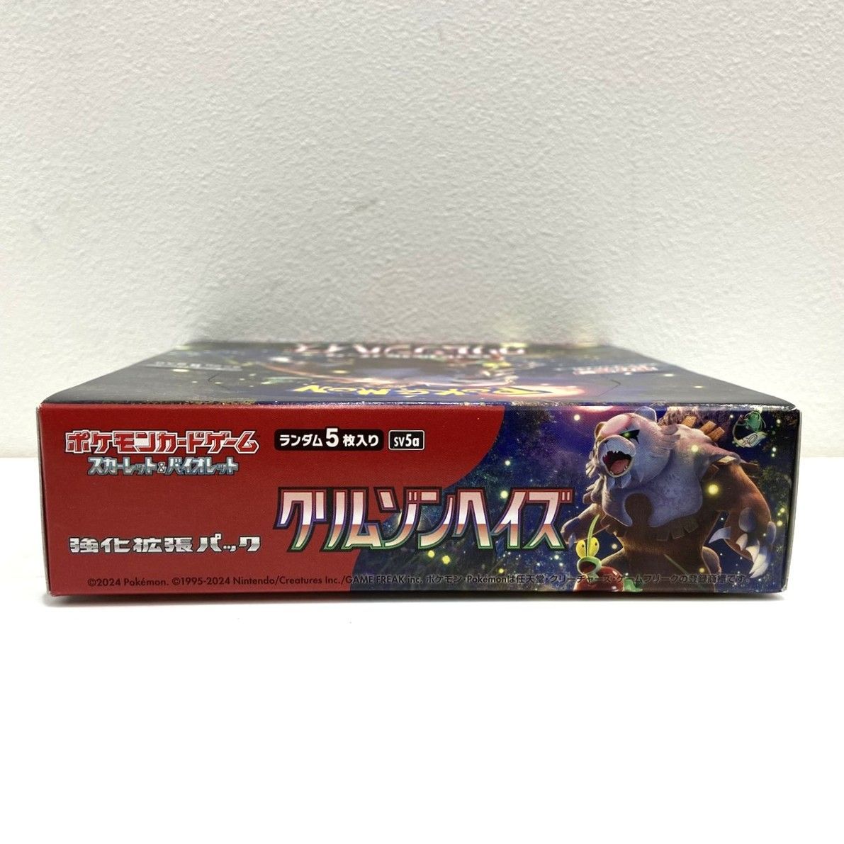 ☆ポケモンカードゲーム スカーレット＆バイオレット 拡張パック