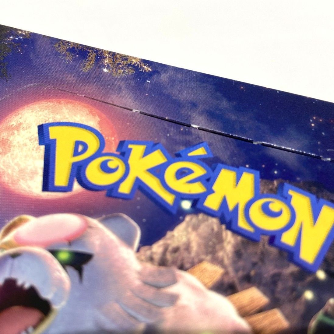  ポケモンカードゲーム スカーレット＆バイオレット 拡張パック クリムゾンヘイズ シュリンク無し BOX ポケカ 006777 ポケモンカードゲーム トレーディングカード