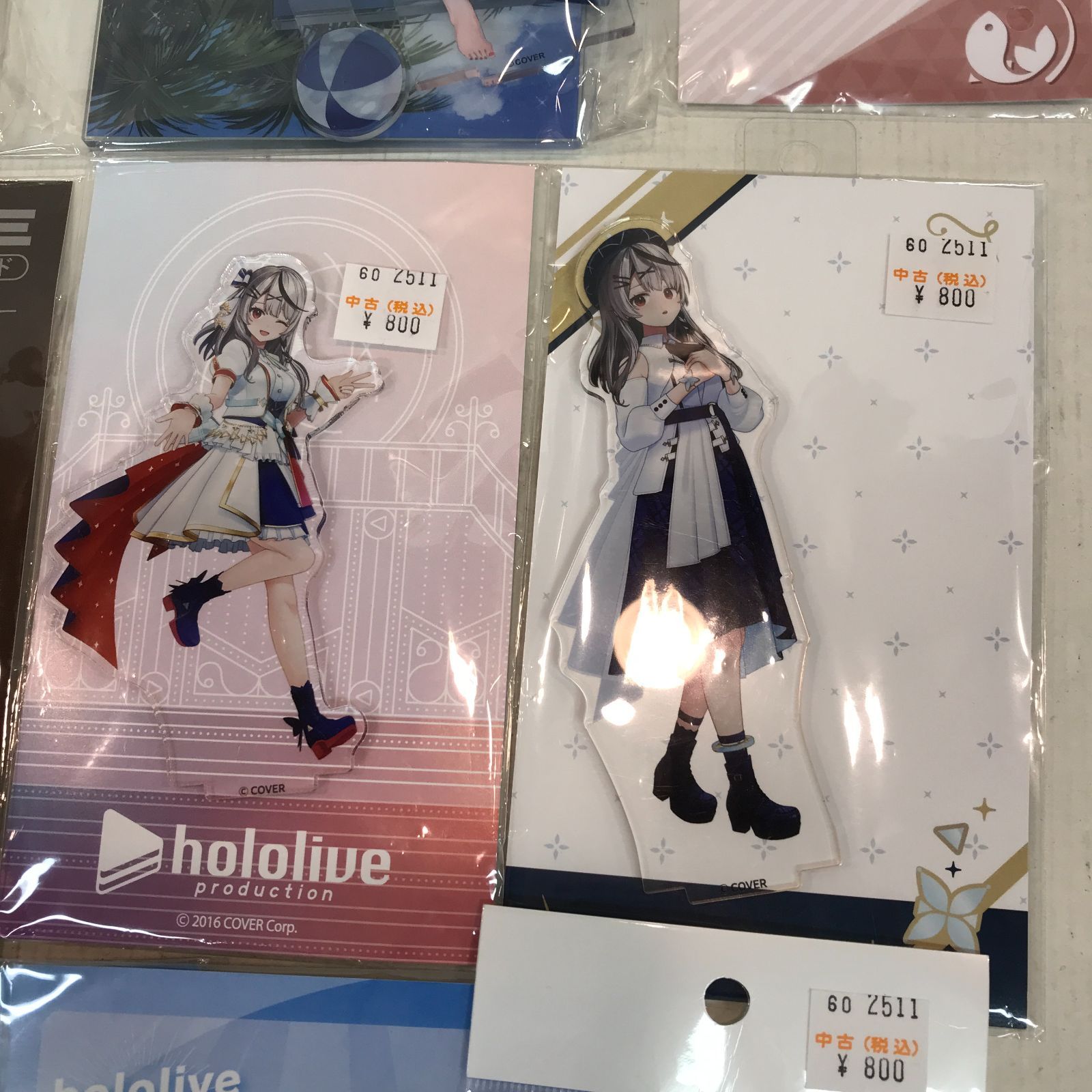 ホロライブ 沙花叉クロヱ