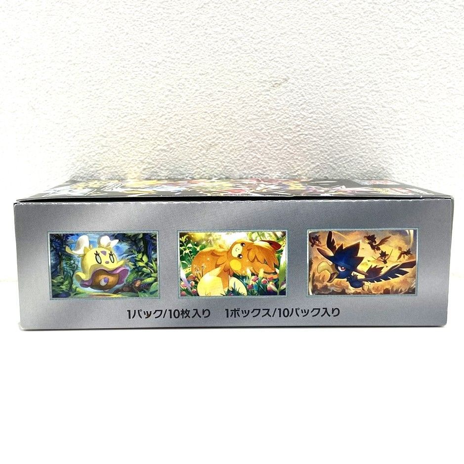 ポケモンカードゲーム