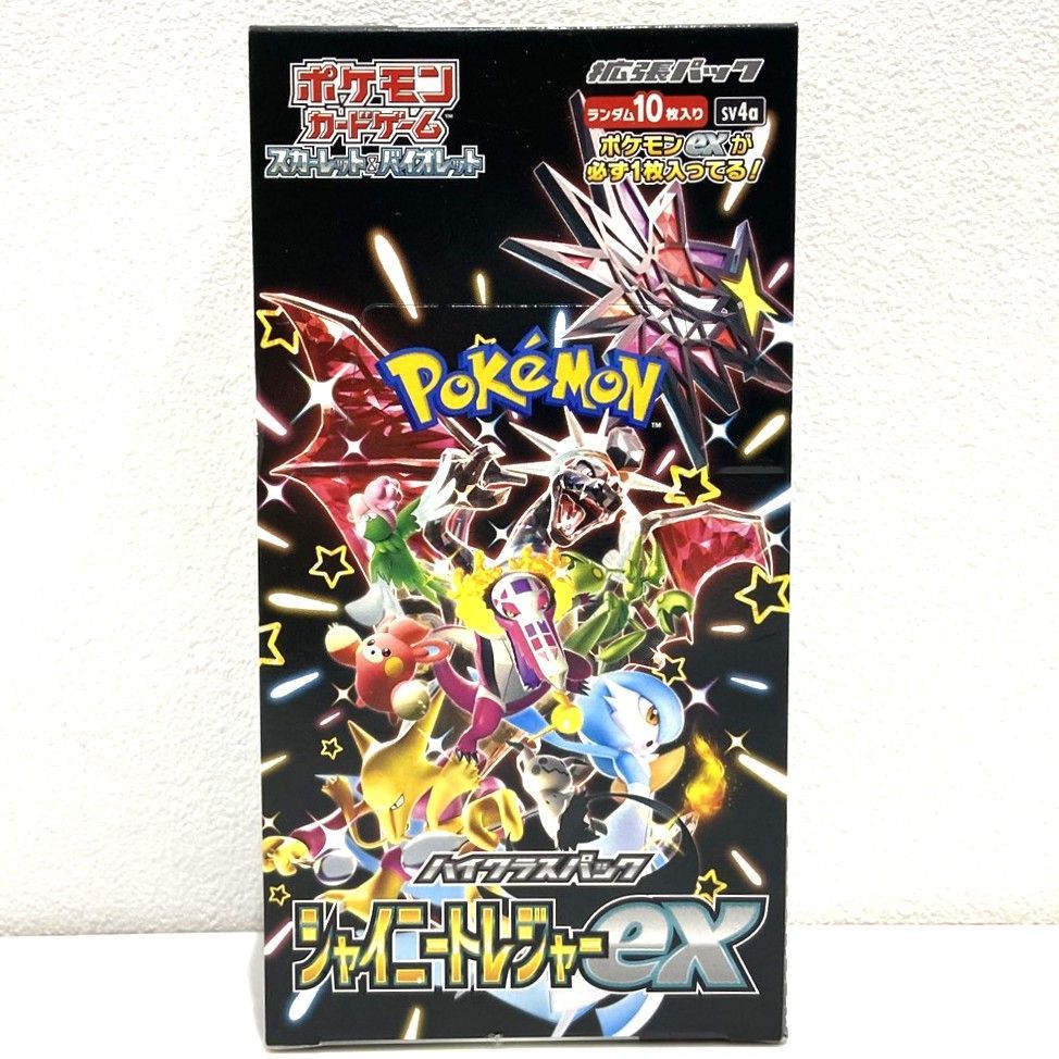 ポケモンカードゲーム スカーレット＆バイオレット 拡張パック シャイニートレジャーex シュリンク無し ハイクラスパック BOX ポケカ 006778