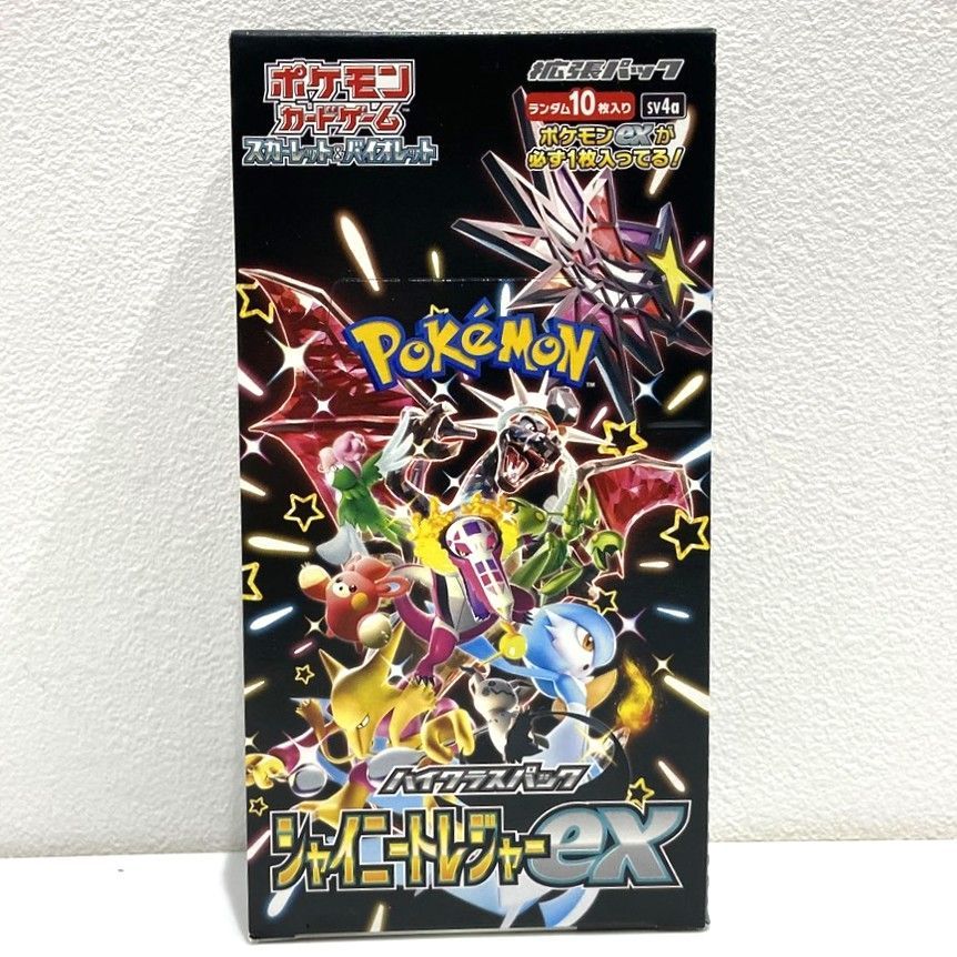 ポケモンカードゲーム スカーレット＆バイオレット 拡張パック シャイニートレジャーex シュリンク無し ハイクラスパック BOX ポケカ 006779