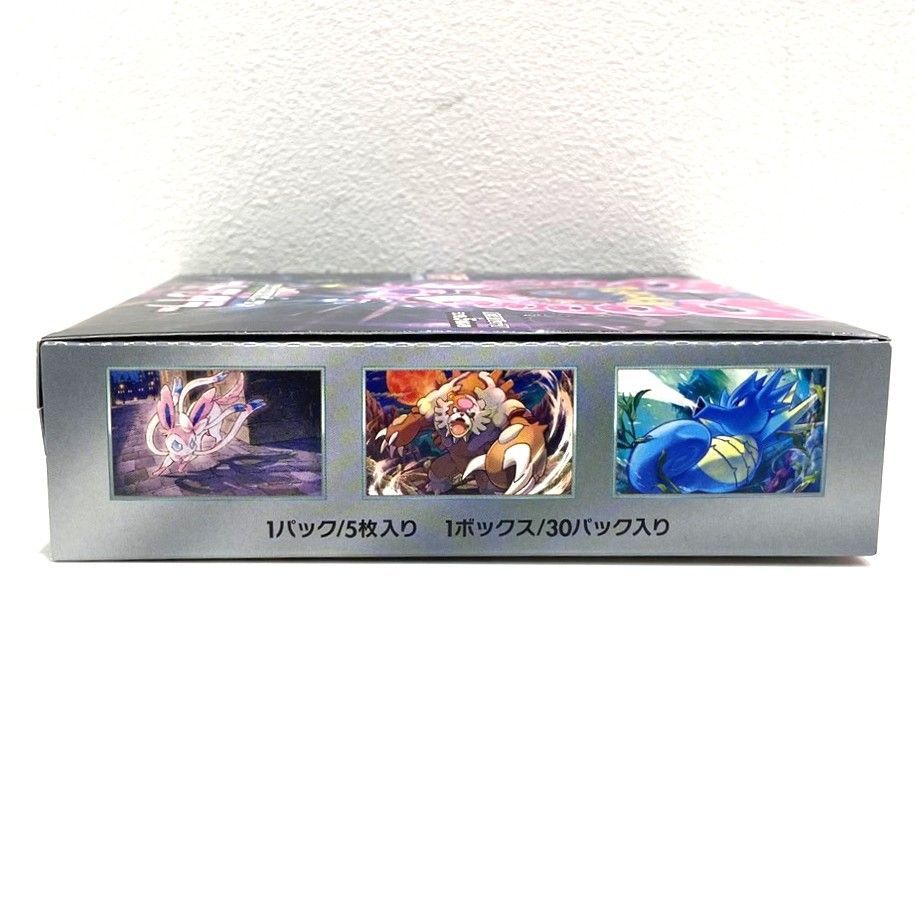 ☆ポケモンカードゲーム スカーレット＆バイオレット 拡張パック