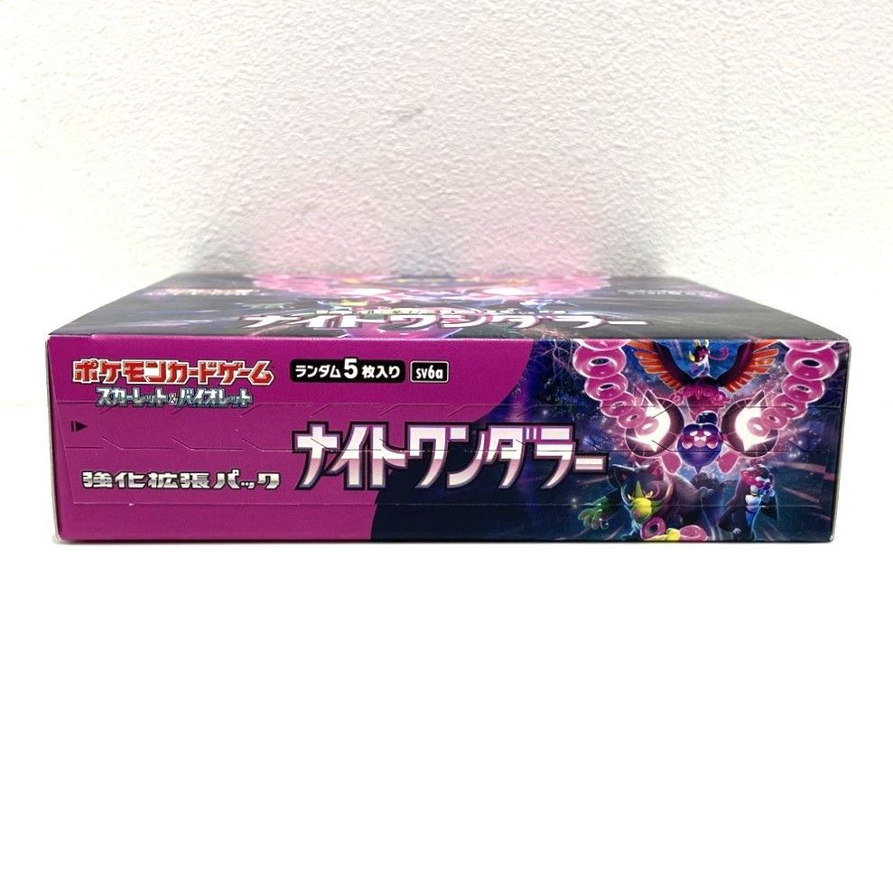 ☆ポケモンカードゲーム スカーレット＆バイオレット 拡張パック