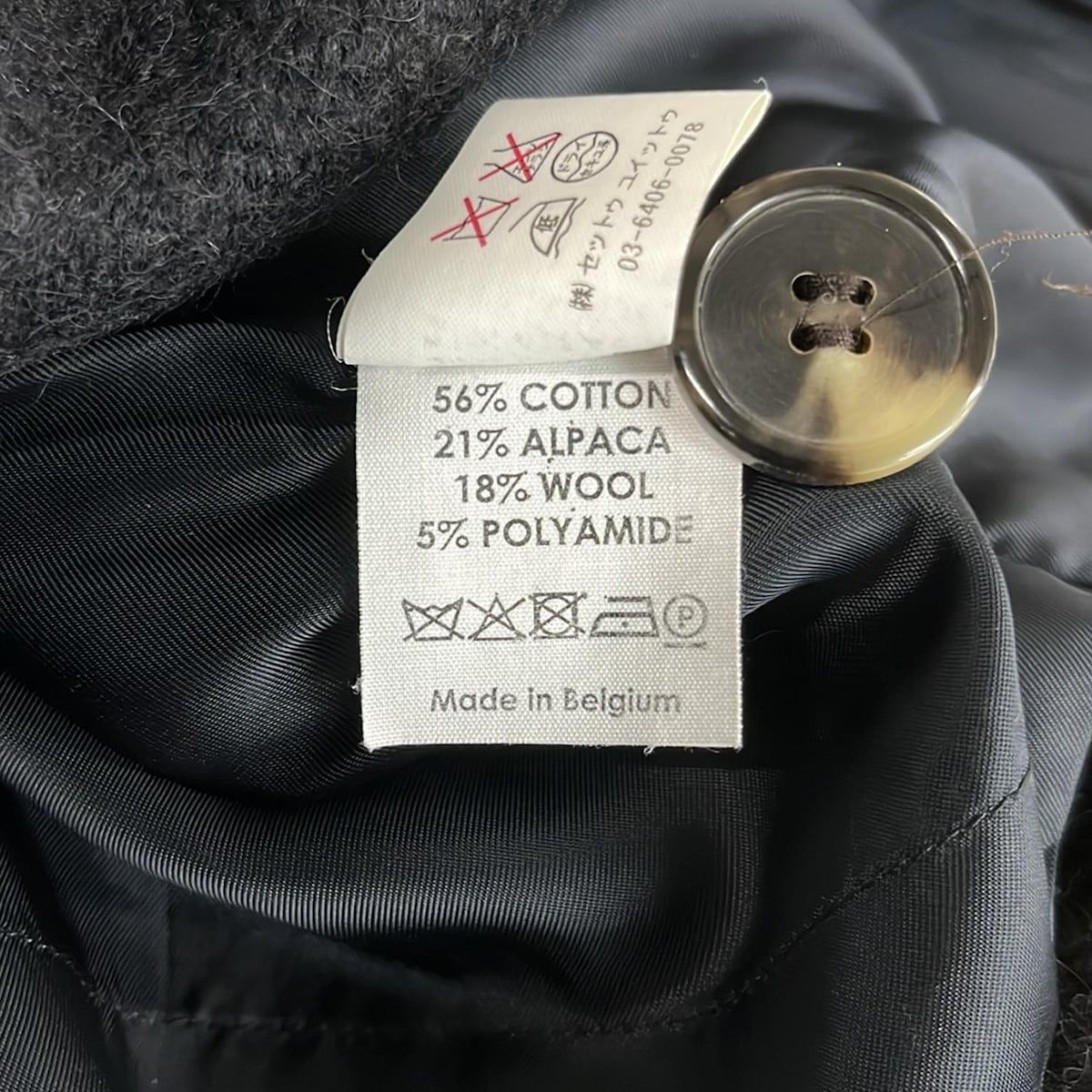 DRIES VAN NOTEN(ドリスヴァンノッテン) ポンチョ レディース - 黒×白