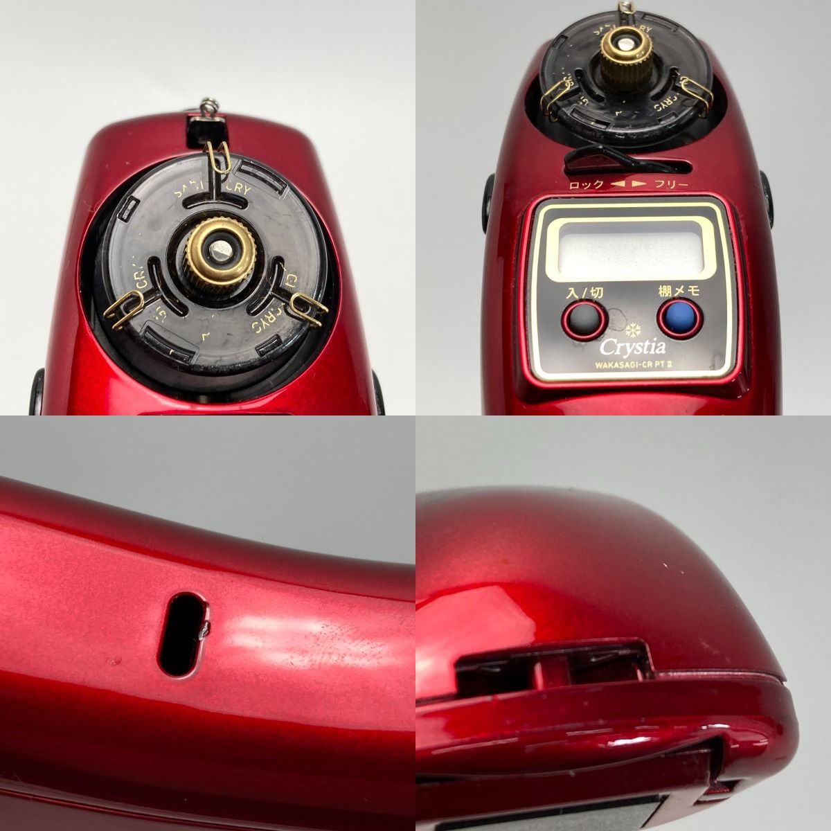  DAIWA ダイワ クリスティア ワカサギ CR PT II ワカサギ電動リール ワカサギリール リール