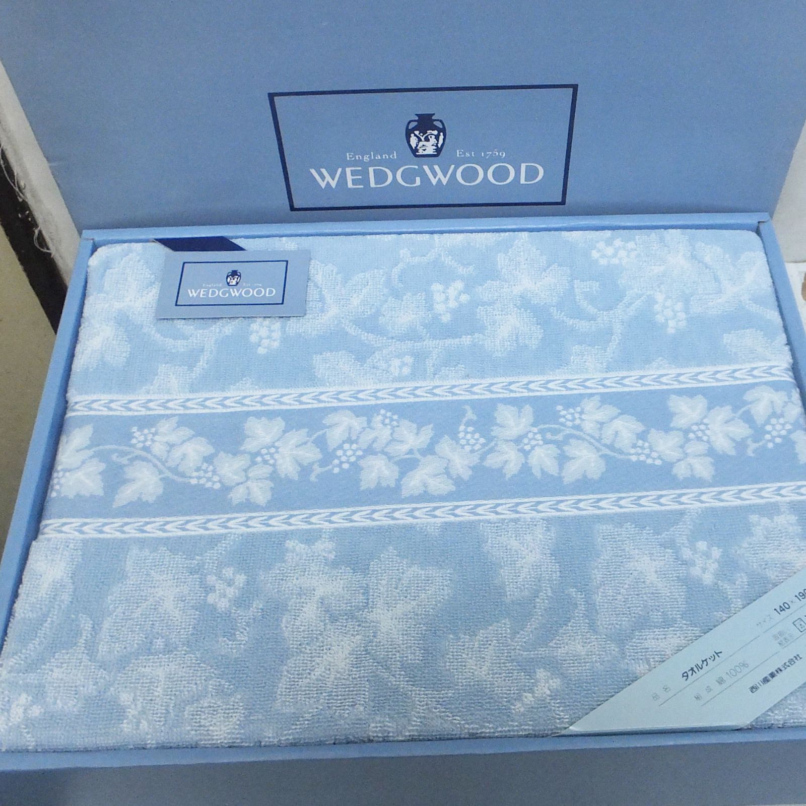 R741【未使用】WEDGWOOD ウエッジウッド タオルケット セット /10