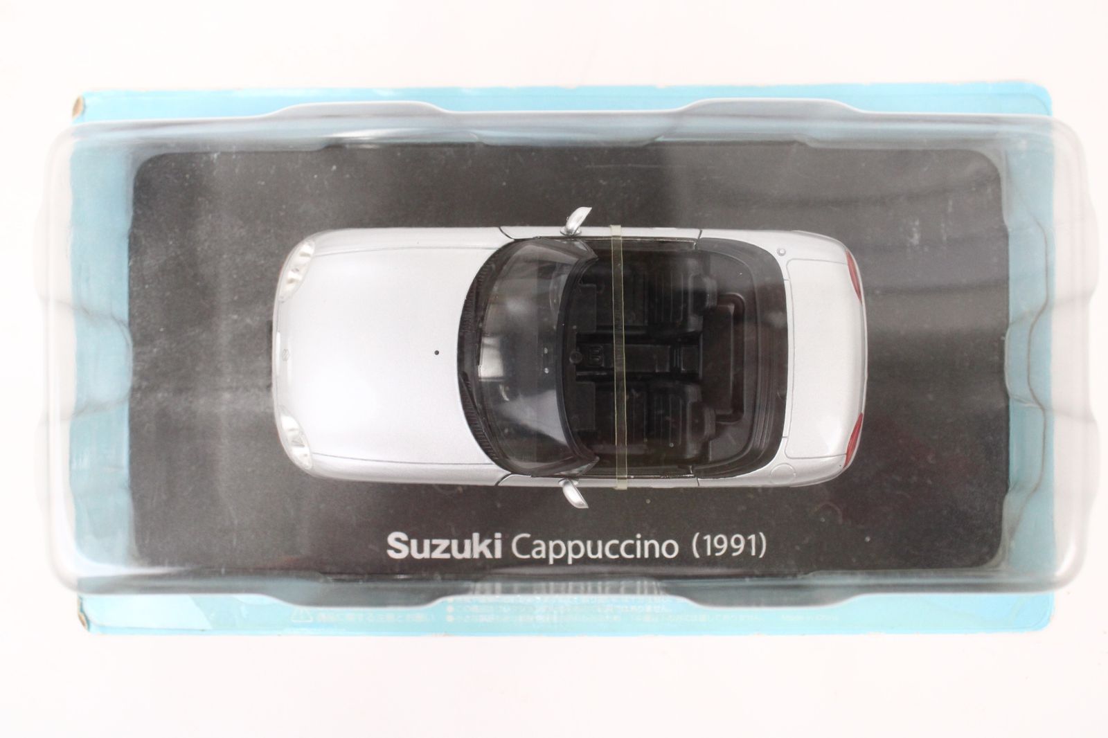 アシェット 国産名車コレクション 1 24 スズキ カプチーノ 1991 vol 51 ミニカー ホビー Dゆ J 017 byebye