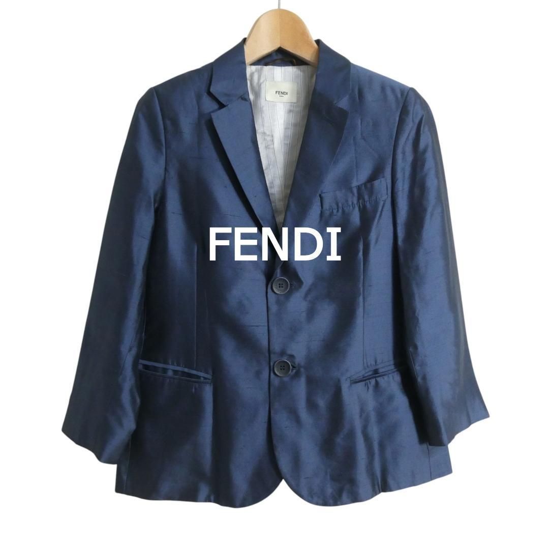 美品 FENDI フェンディ キッズ 10A 約130㎝ シルク100％ 相浦 シングル