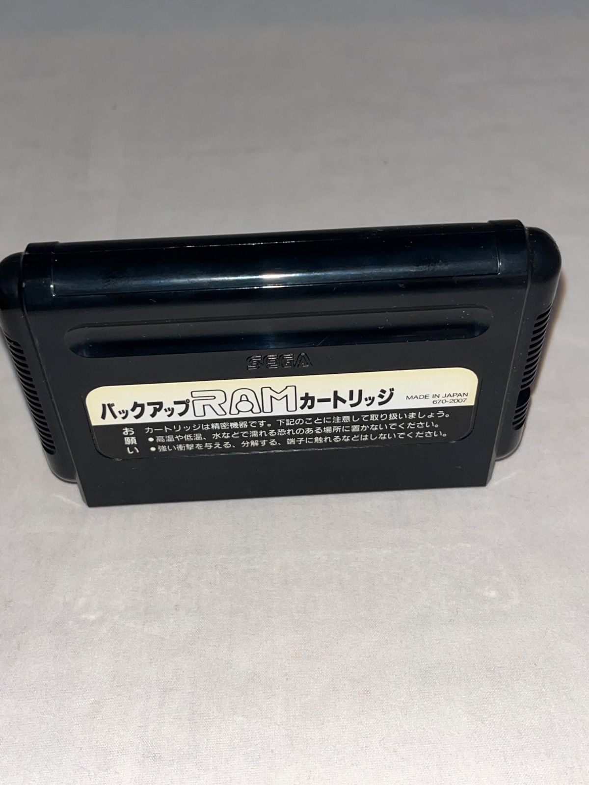 希少】バックアップRAMカートリッジ ☆ メガドライブ☆ - メルカリ