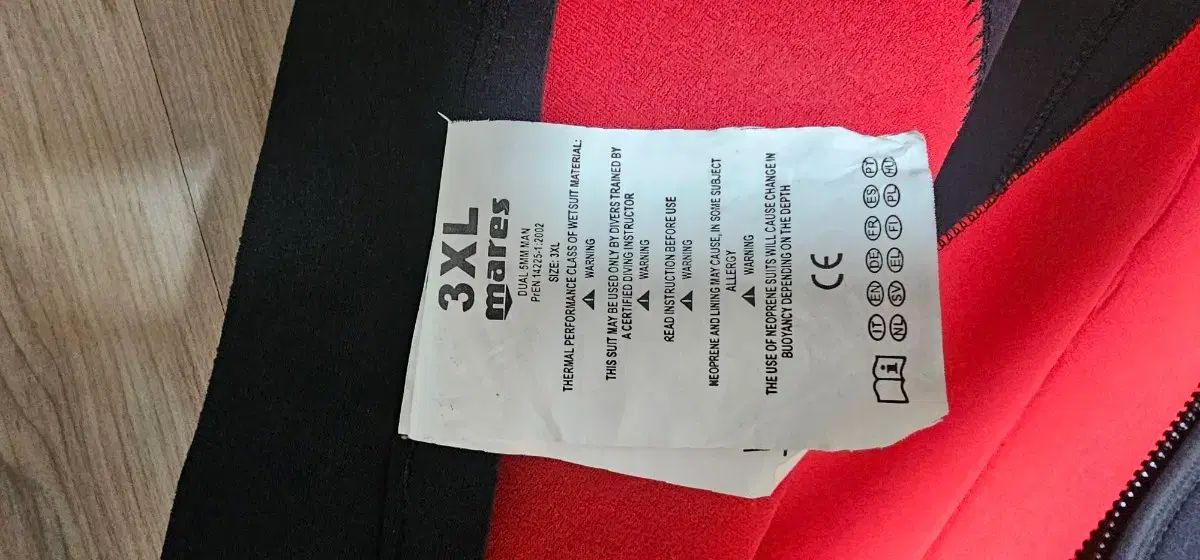 mmウェットスーツ