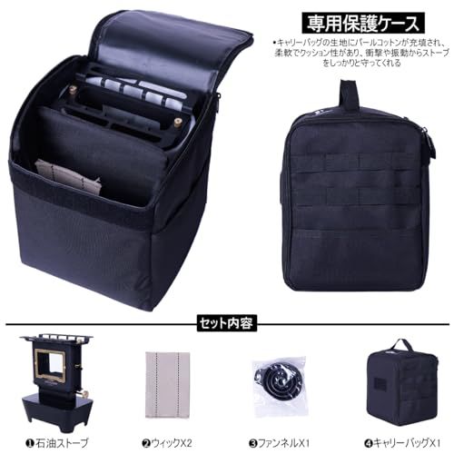 ウォーマー多用途