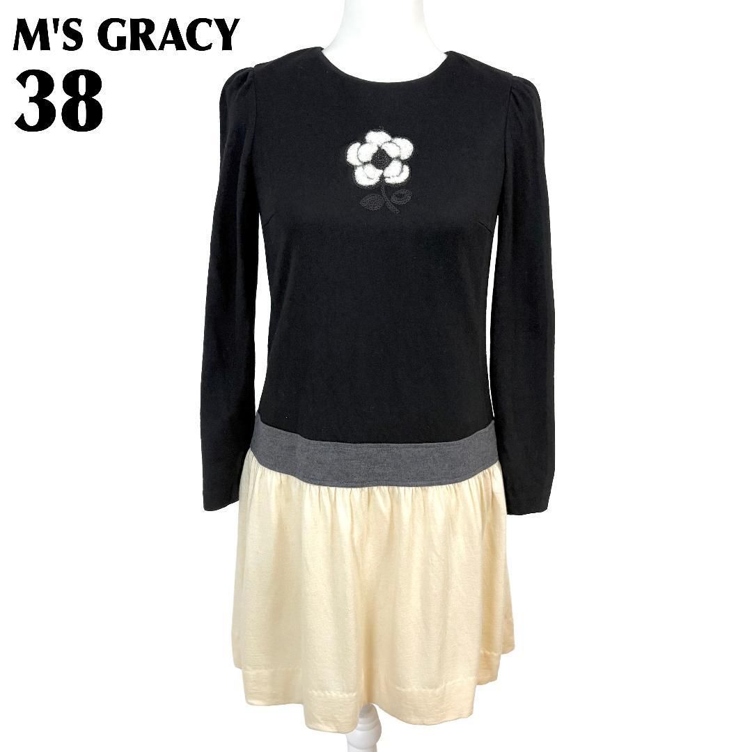 M S GRACY 長袖ドッキングワンピース 38 黒アイボリー 花刺繍