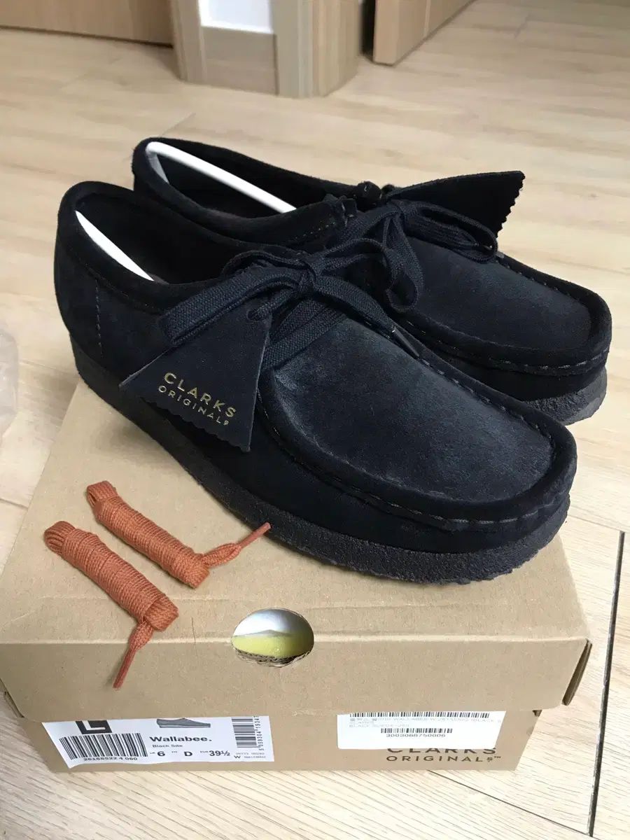 クラークス ワラビー スウェード uk 6 ウィメンズ