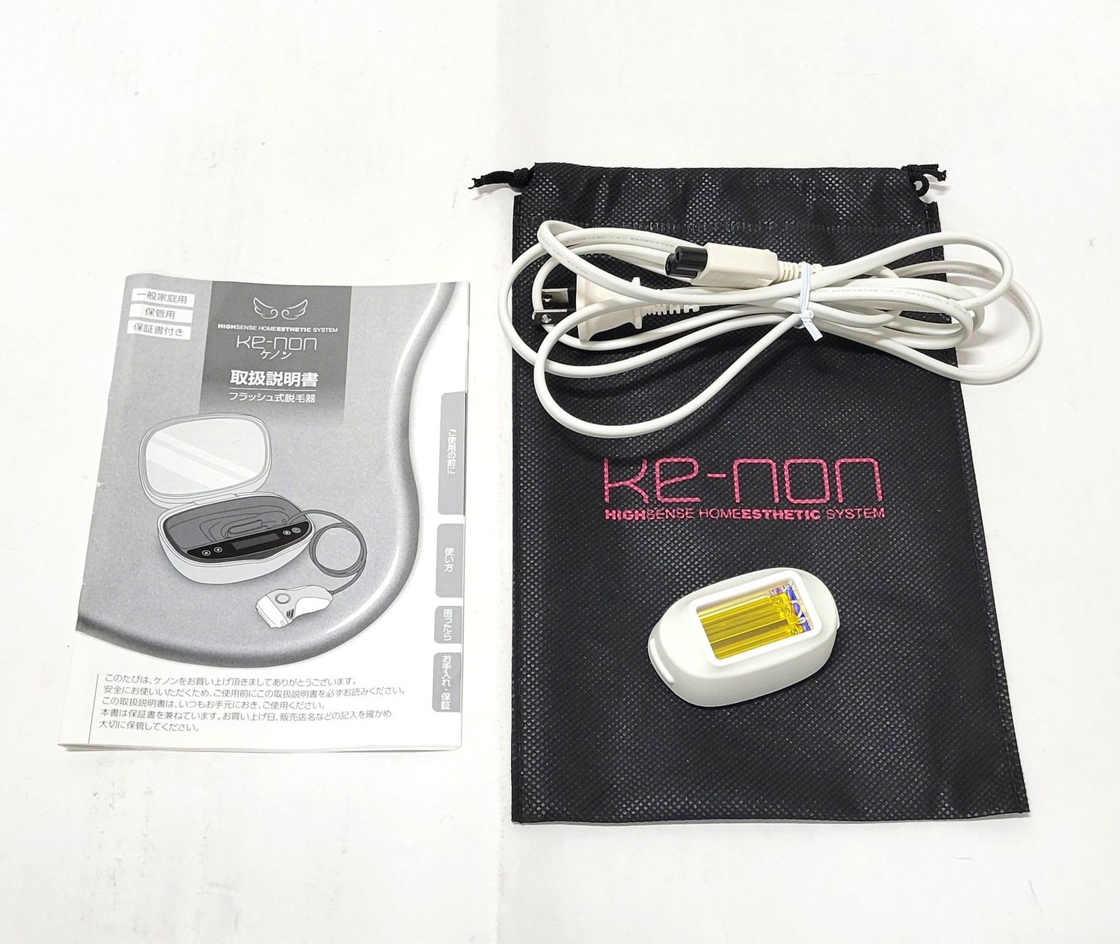 良品 エムテック ケノン ver.7.1 カートリッジ×2個(内1個未使用) 脱毛器