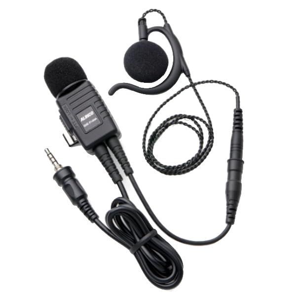 アルインコ EME 914 MA IPX 4防沫イヤホンマイク