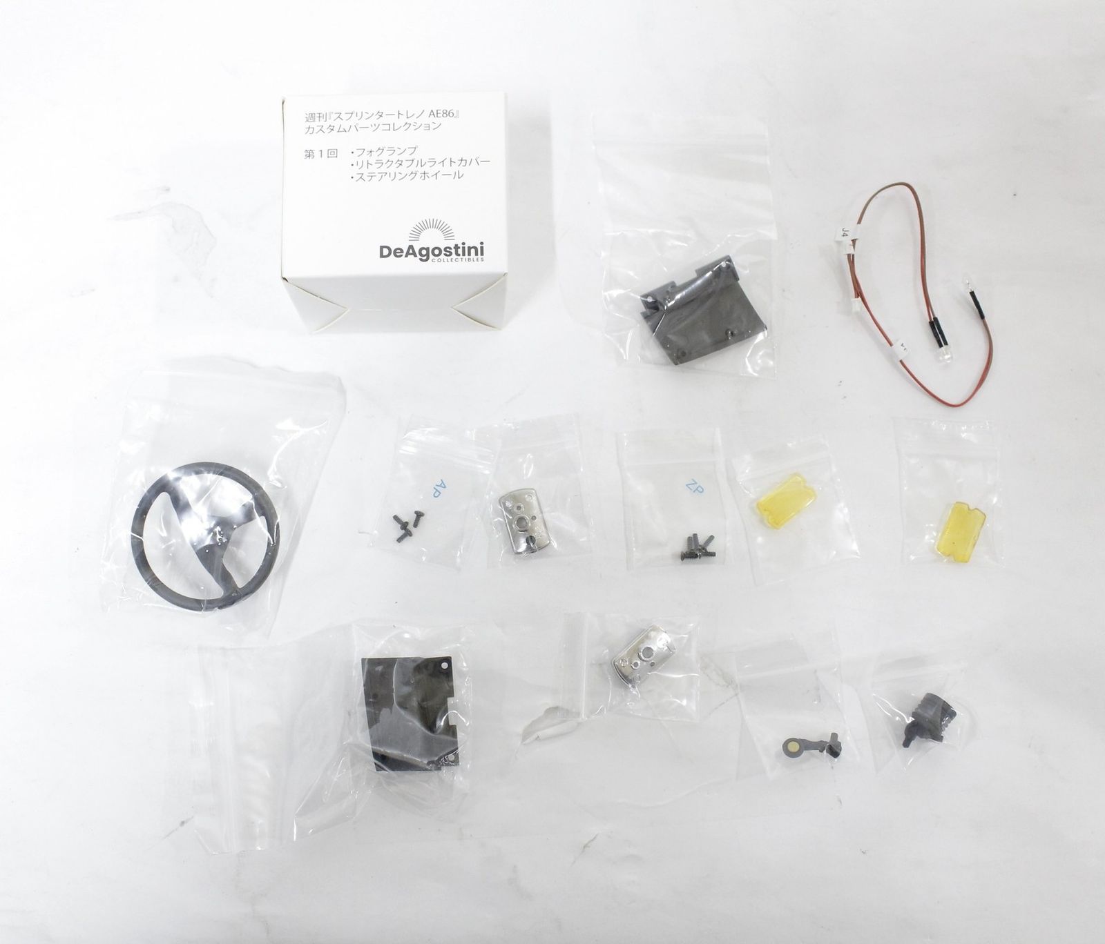 未組立 デアゴスティーニ ストヨタ スプリンター トレノ AE86 カスタム