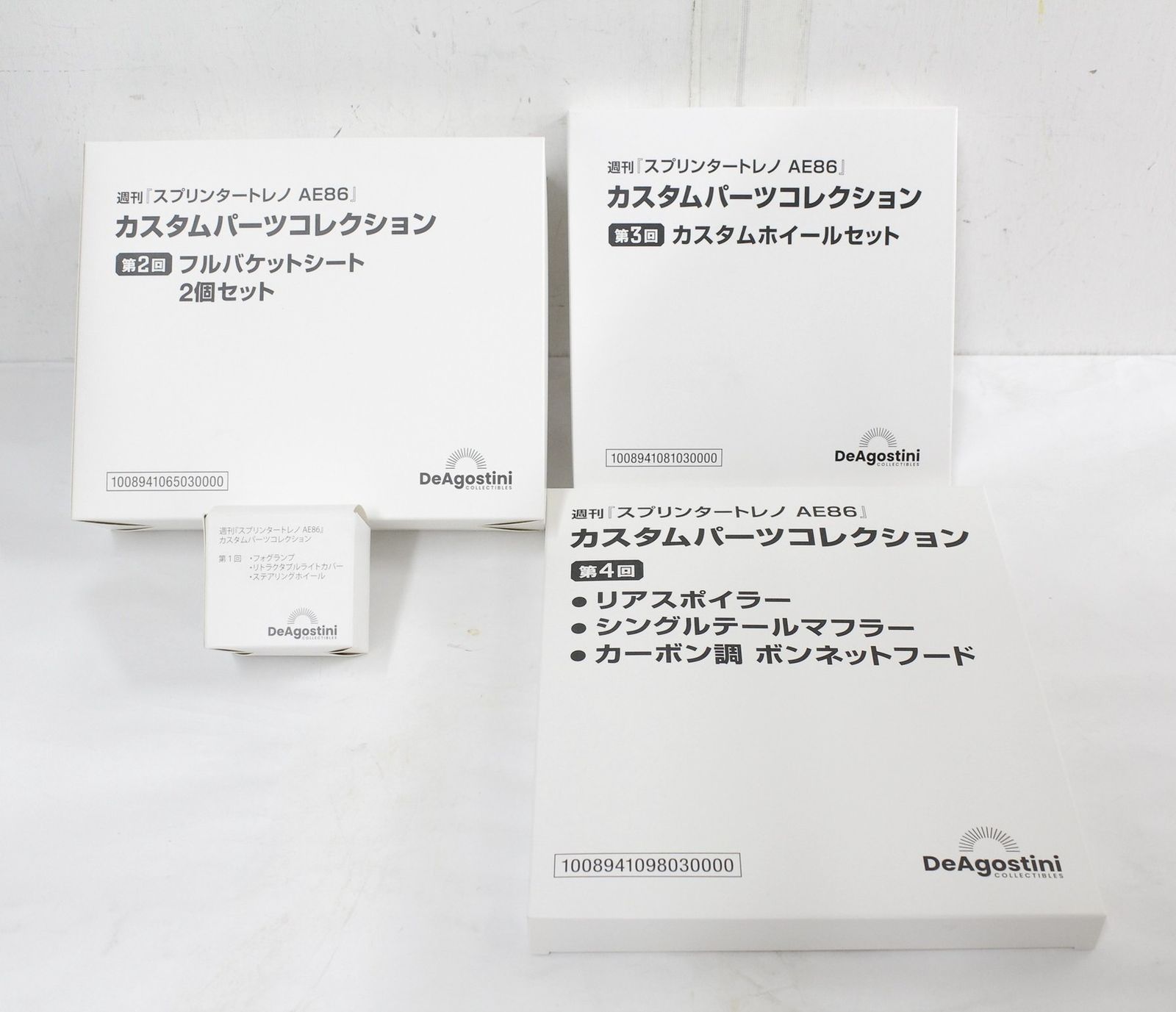 未組立 デアゴスティーニ ストヨタ スプリンター トレノ AE 86 カスタムパーツ 第1 4回 車 模型 フィギュア ホビー D B 27 byebye