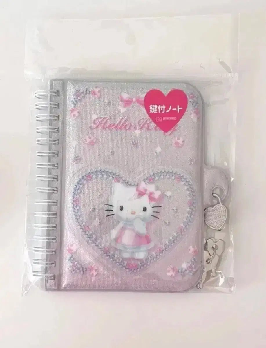(数量限定) ハローキティ(ハローキティ) 鍵 秘密 ダイアリー 日本正規品 レトロキティー
