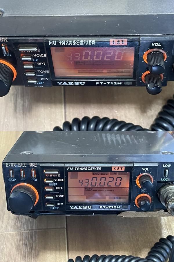 ヤエス FT-712H 35w 430MHzアマチュア無線機 アマチュア無線 現状品 ヤエス 無線機 FT-712H YAESU トランシーバー アマチュア無線