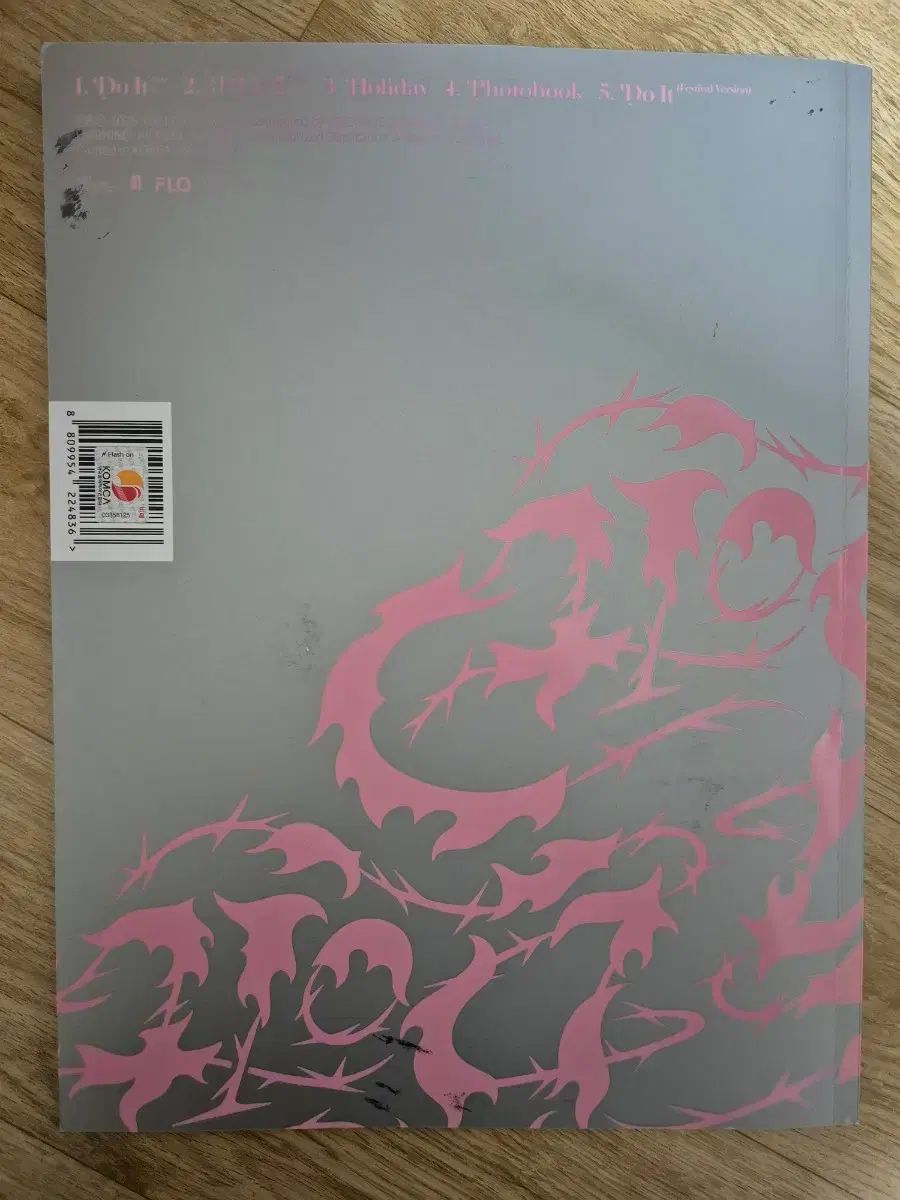 非売品 Stray Kids ストレイキッズ スキズ SKZ Do It サイン入り アルバム