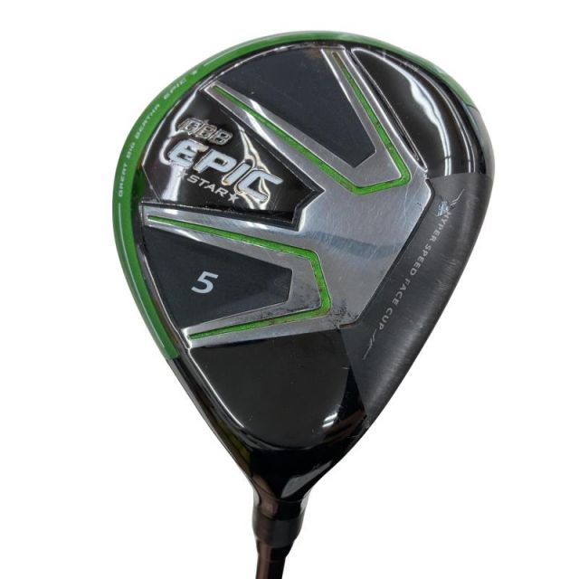 激レア サンリオファーイースト クリスマス12曲メロディ 昭和 レトロ