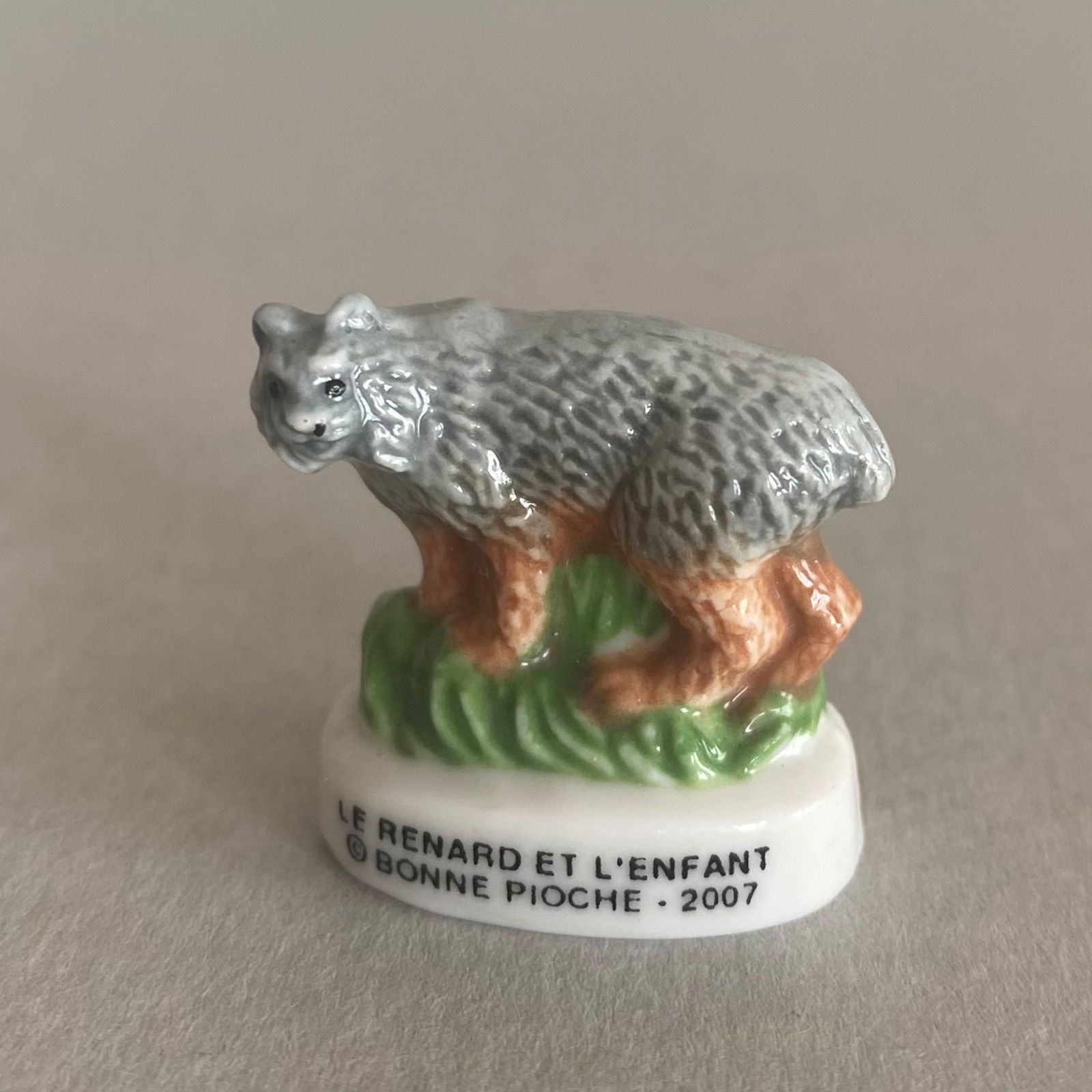 オオヤマネコのフェーブ／動物／フランス雑貨／陶器ミニチュア