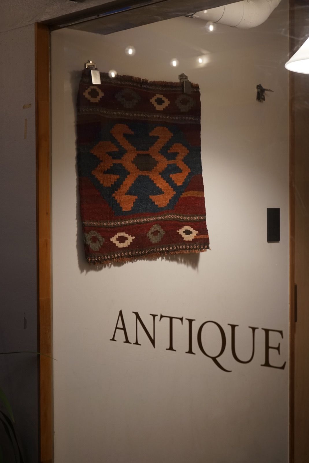 ヴィンテージラグ トルコ アナトリア キリム 1970年代 52 50 cm No TR 25234