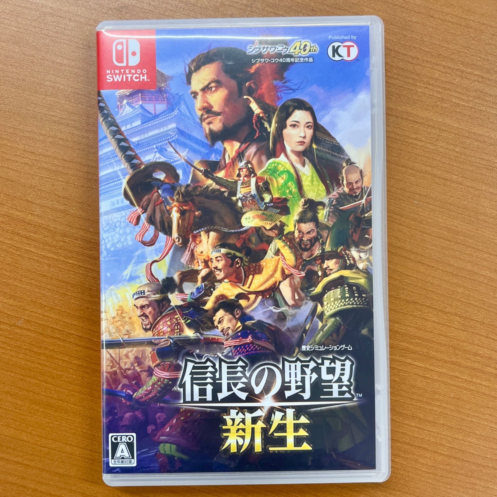 信長の野望 新生 Nintendo Switch ニンテンドー スイッチ ソフト 動作