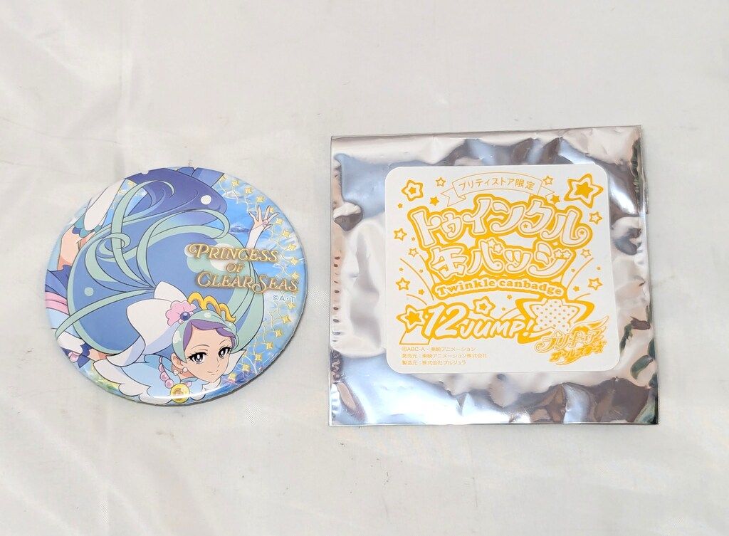 東映アニメーション プリティストア限定 トゥインクル缶バッジ12 JUMP
